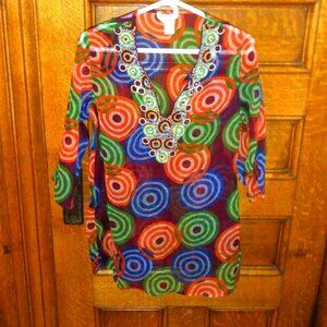 Amazing Swim Suit Cover *** Cute Option *** Sequin V Neck